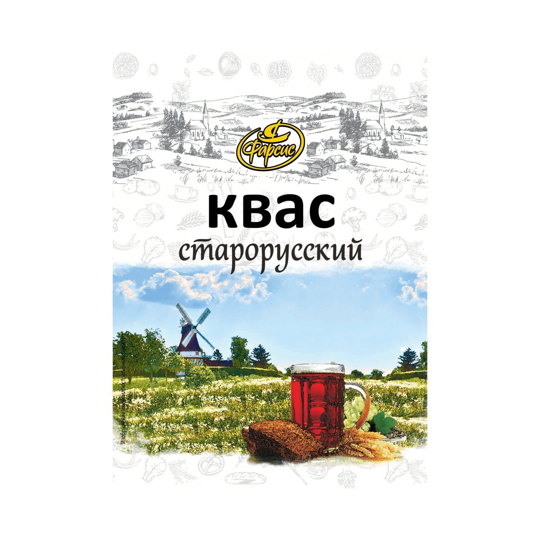 Квас Фарсис Хлебный 200 г