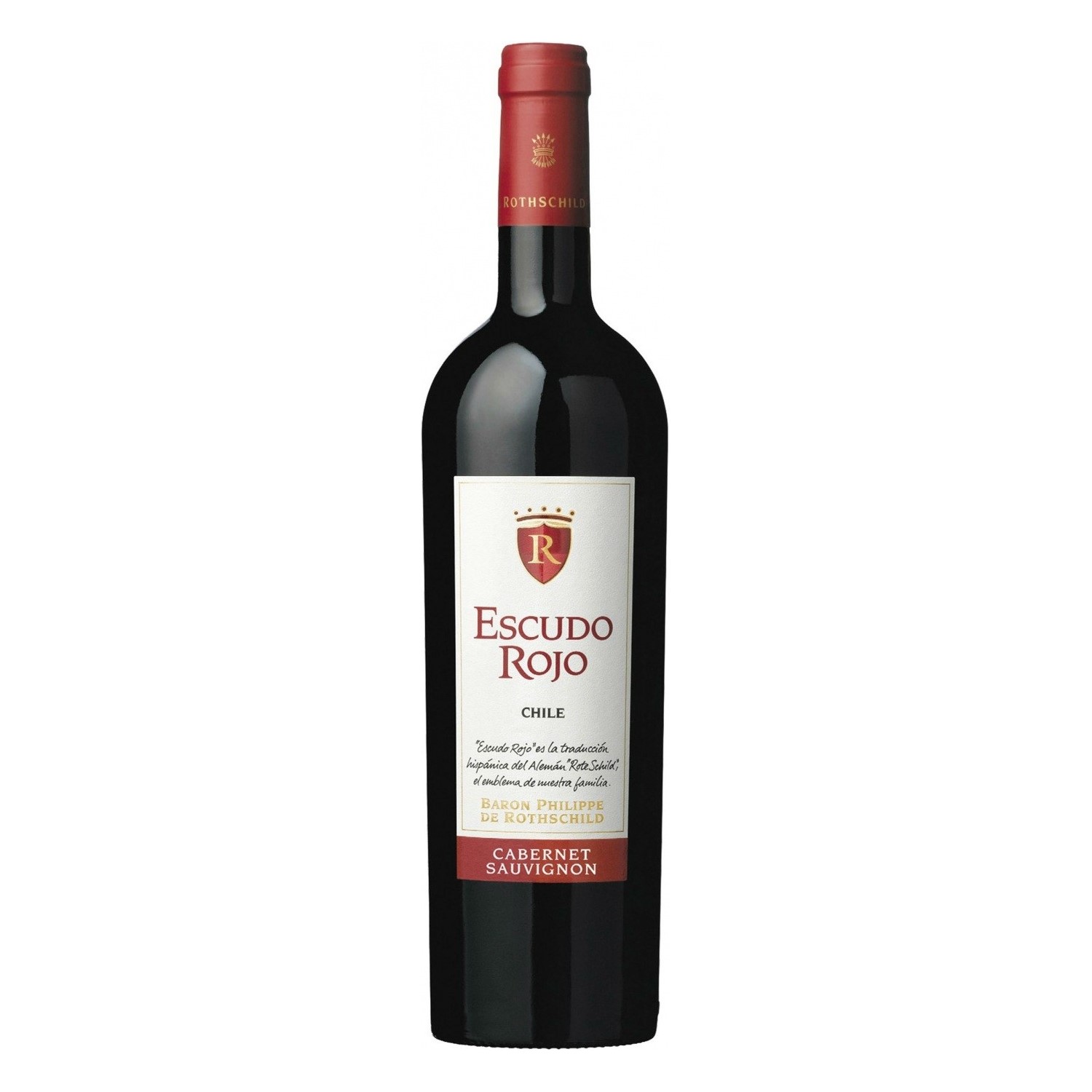 

Вино красное сухое Escudo Rojo Carmenere 0,75 л, Рубиново-фиолетовый