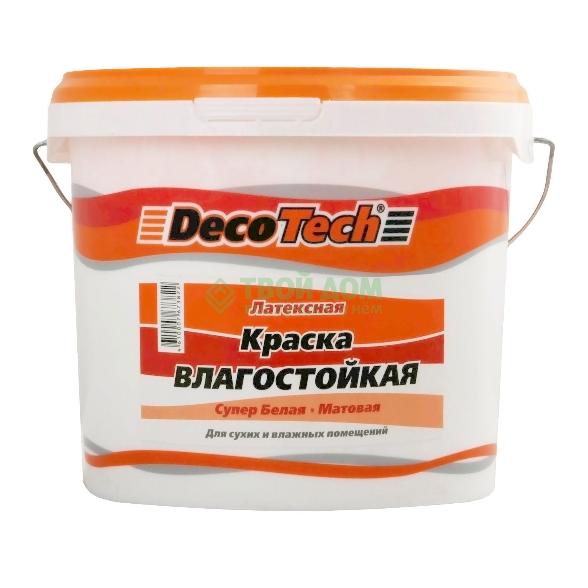 фото Краска decotech в/э влагостойкая 3/2.7л