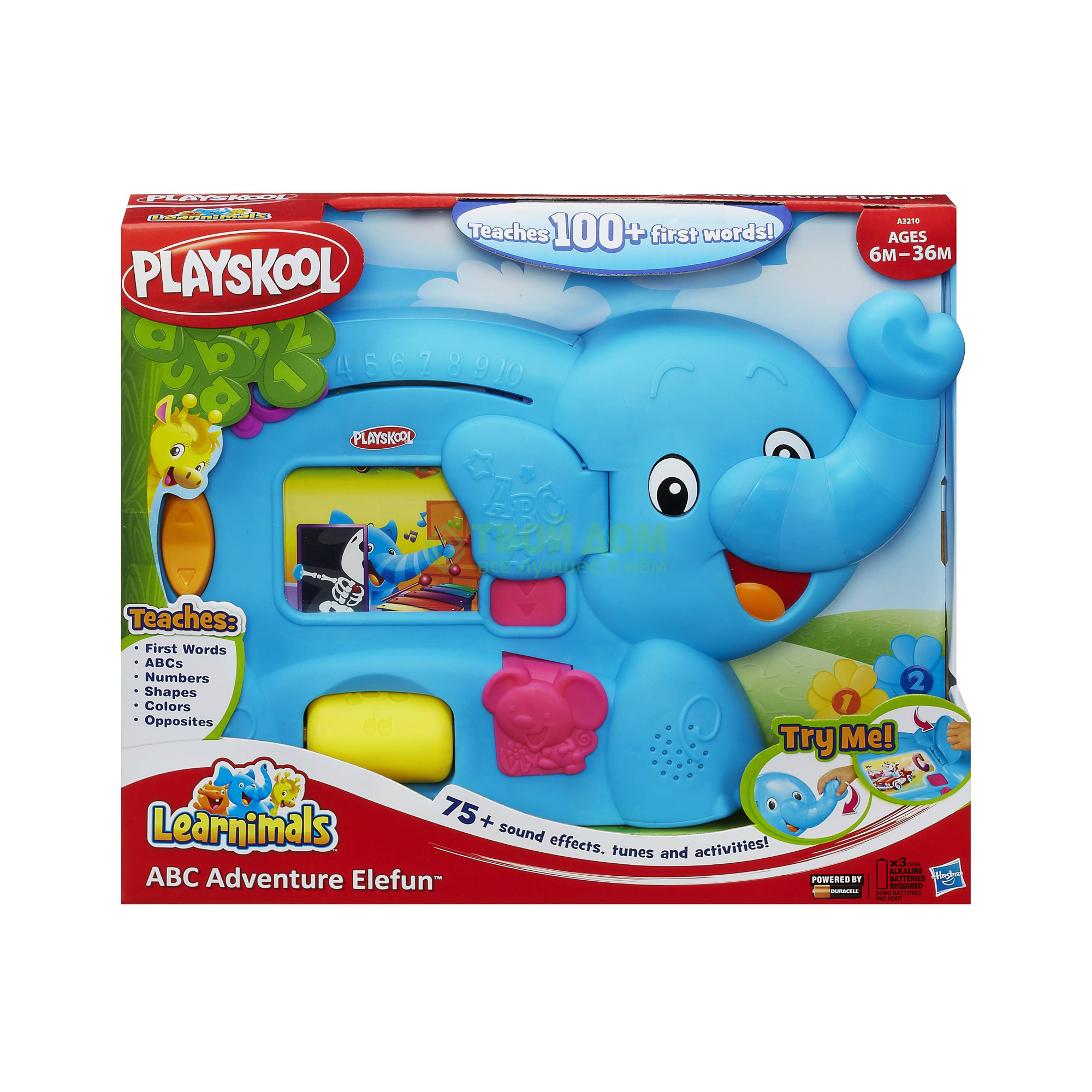 

Музыкальная игрушка Hasbro PLA Обучающая игрушка Слоник (A3210H), Голубой