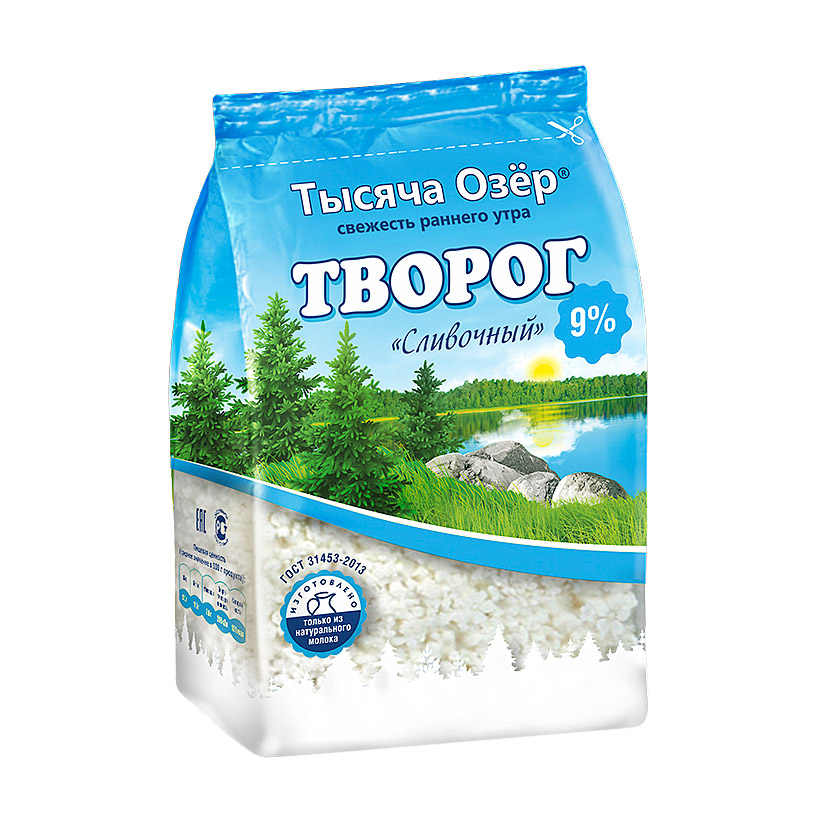 Творожное озеро. Творог тысяча озер. 1000 Озер. Тысяча озер молочная продукция. Творог 1000 озер.