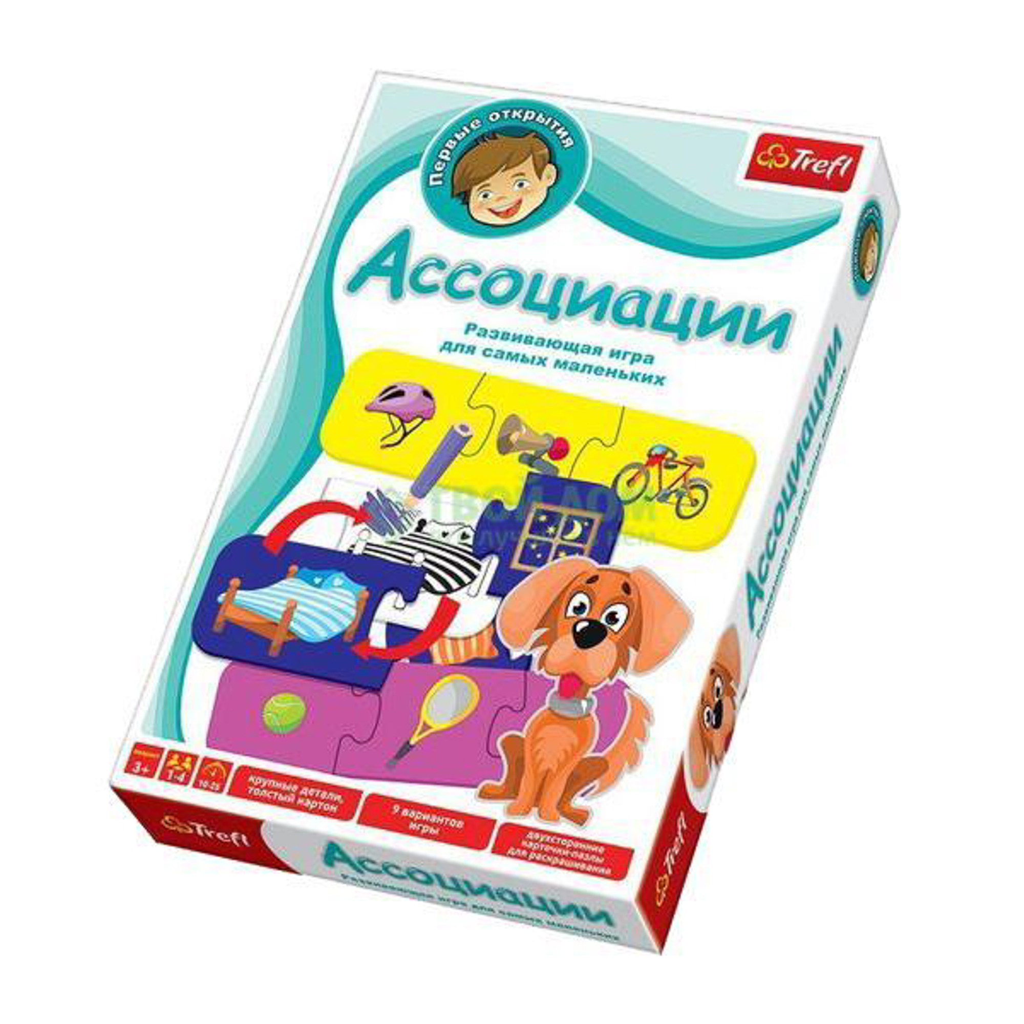 

Развивающая игрушка Trefl Игра обучающая 1102, Желтый;синий;оранжевый