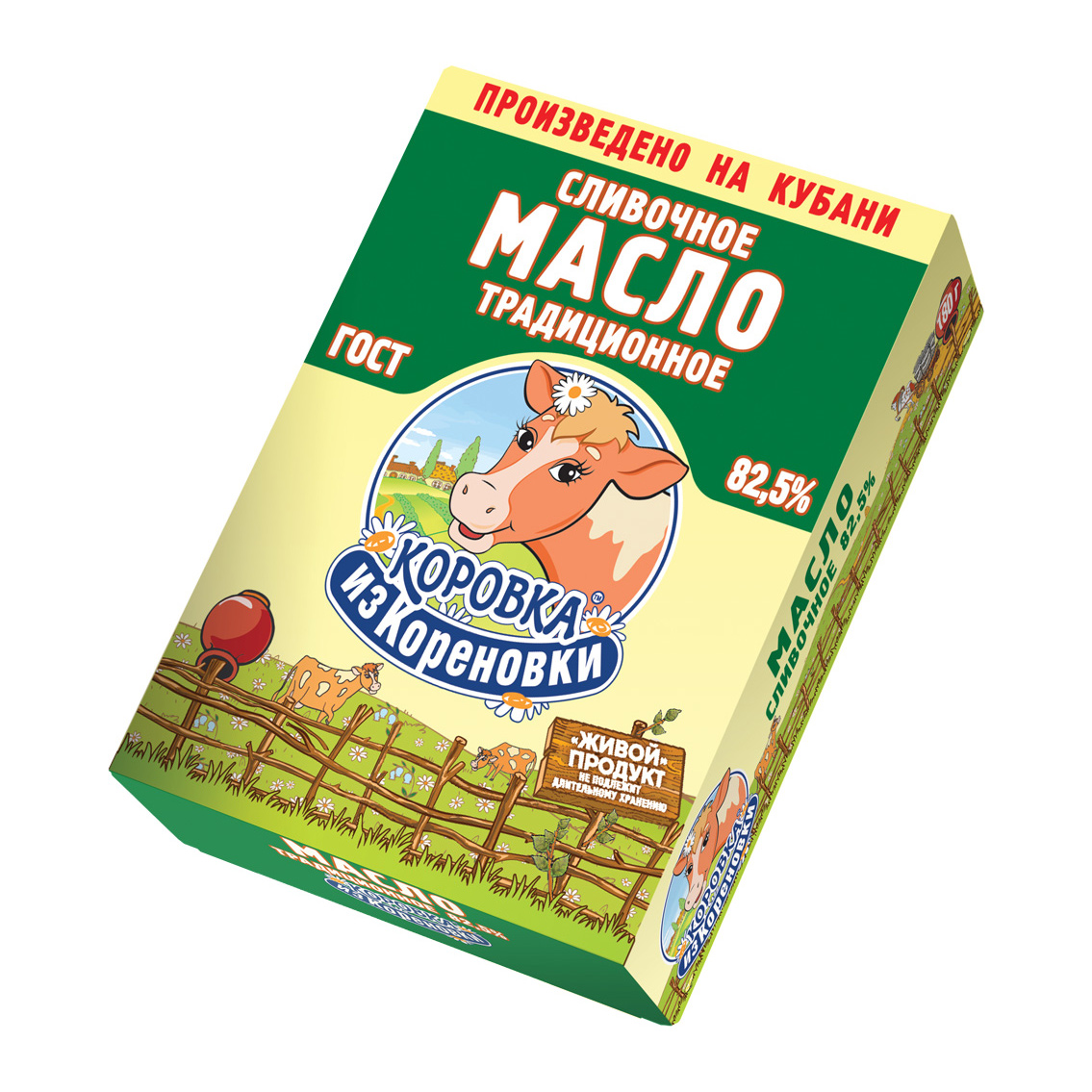 Масло Коровка из Кореновки сливочное Традиционное 82,5% 180 г