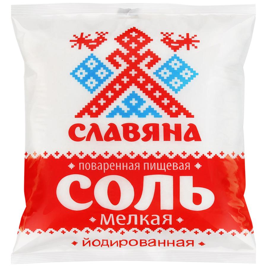 Соль йодированная Славяна мелкая, 1 кг - фото 1