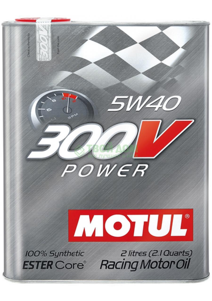 

Моторное масло motul 5w40 300v power 2л (320-484), Серый