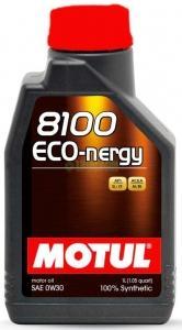 

Моторное масло motul 0w40 8100 x-max 1л (320-450), Черный