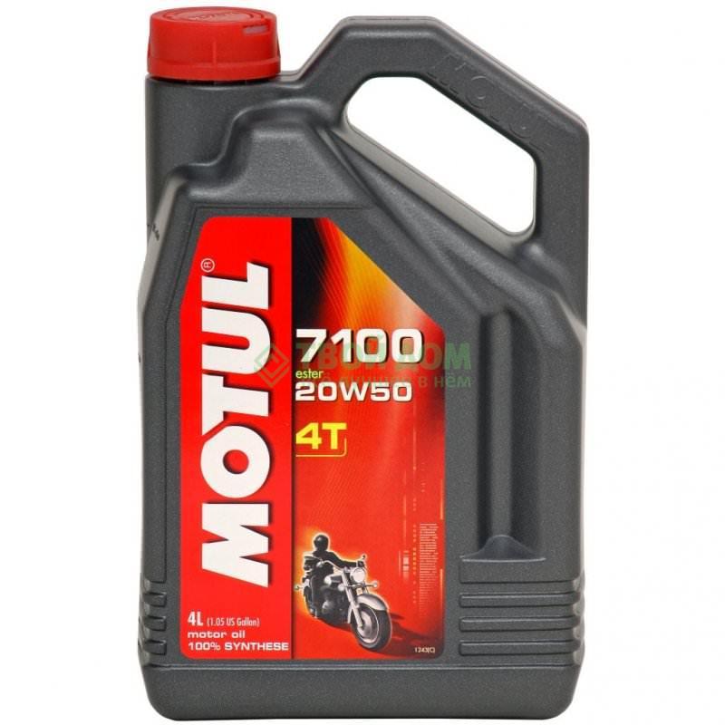 

Моторное масло motul 20w50 7100 4t 4л (320-492), Черный