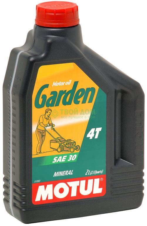 

Минеральное масло motul sae30 garden 4t 2л (320-512), Черный