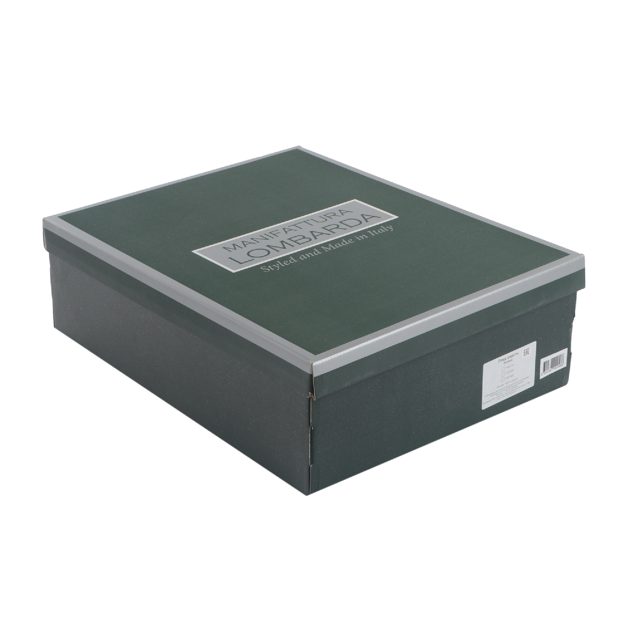 Скрябинский кирпич 8 сортировка. Сортировка 35. Сортировка массивов. Кирпич скрябин керамикс. Сортировка 35.