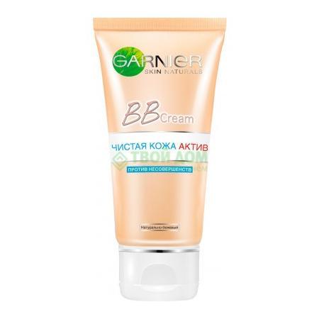

Крем L`Oreal Skin Naturals. Чистая Кожа Актив, 50мл