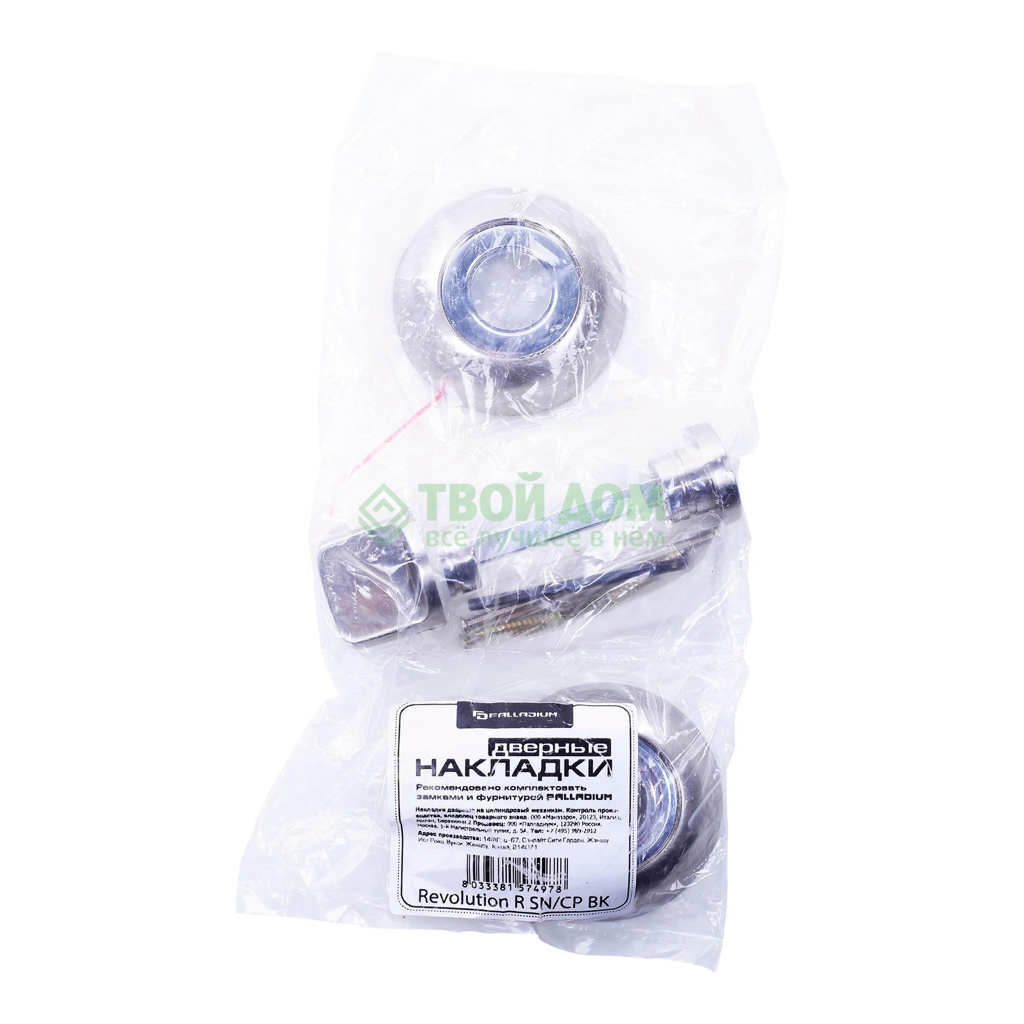 

Накладка Palladium Накладка r sn/cp bk-5/50, Серебристый