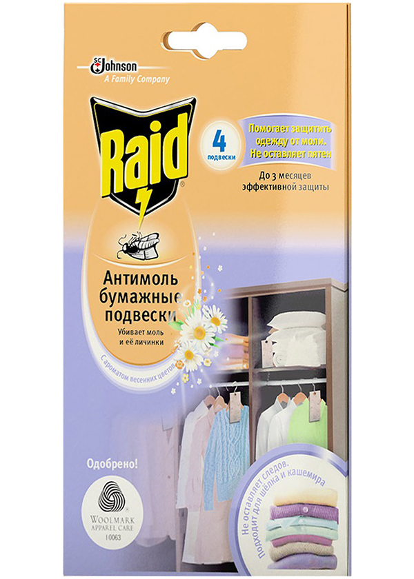фото Средство инсектицидное raid антимоль бумажные подвески с ароматом весенних цветов 12 шт