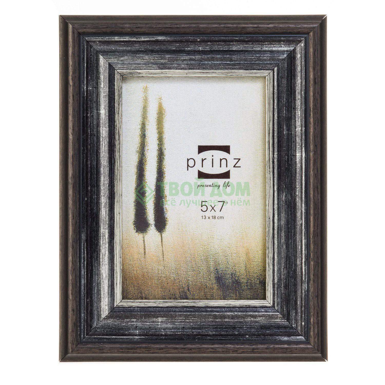 

Фоторамка Prinz 13x18 Milano (2885-657)