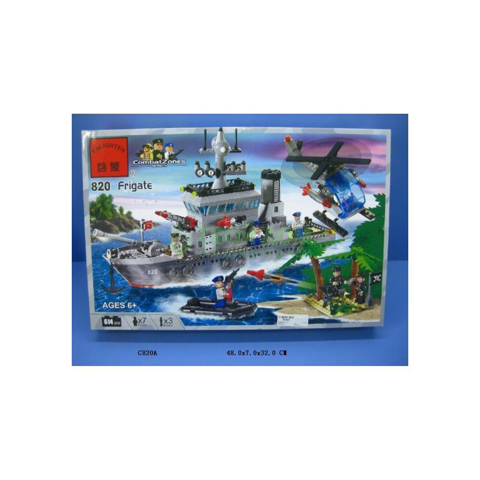 

Конструктор Город Мастеров Военный вертолет, Серый;зелёный;синий