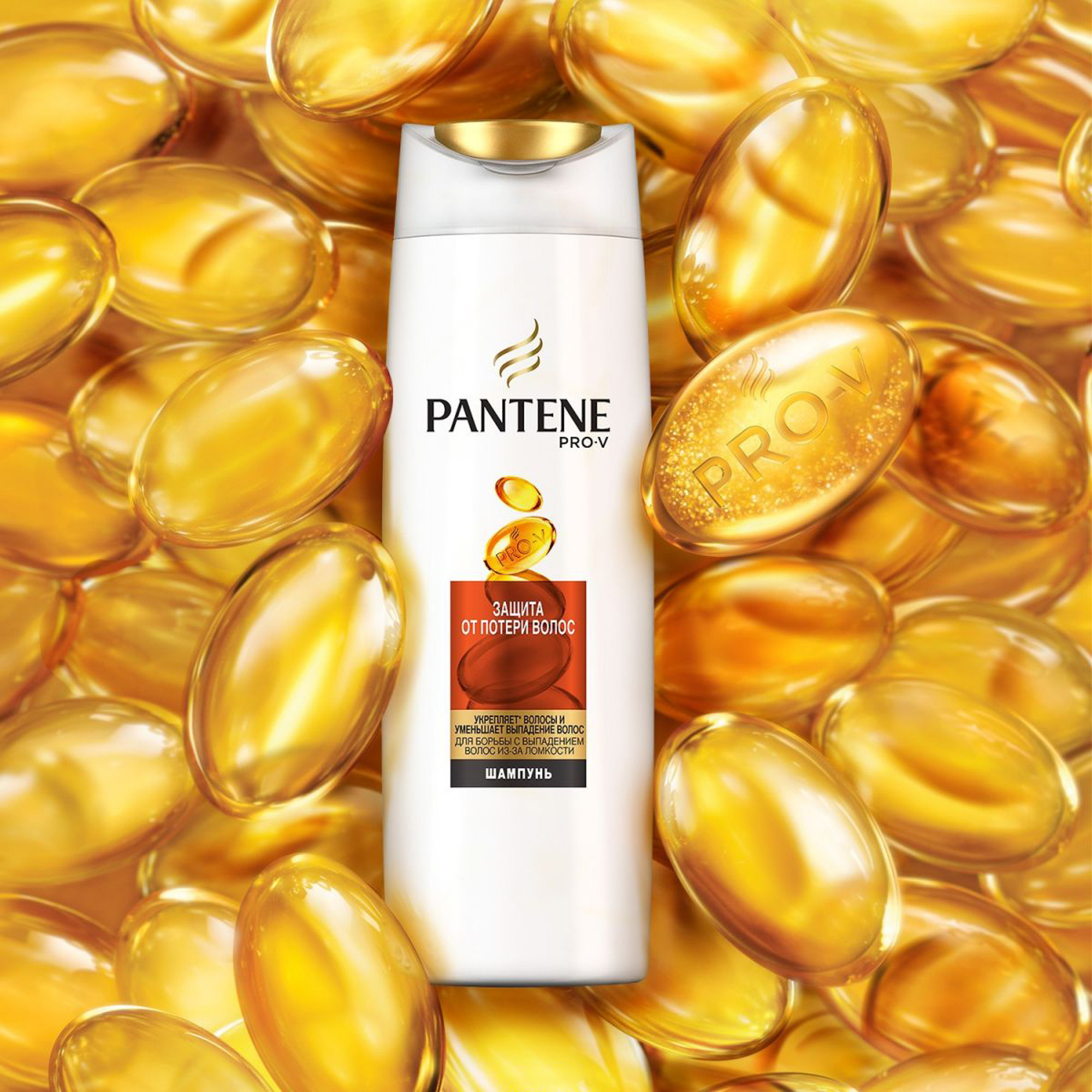 фото Шампунь pantene pro-v защита от потери волос 400 мл