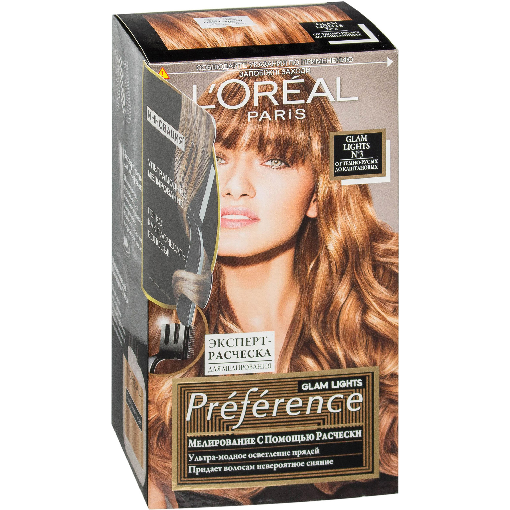 фото Краска для волос l'oreal paris preference glam lights №3 loreal