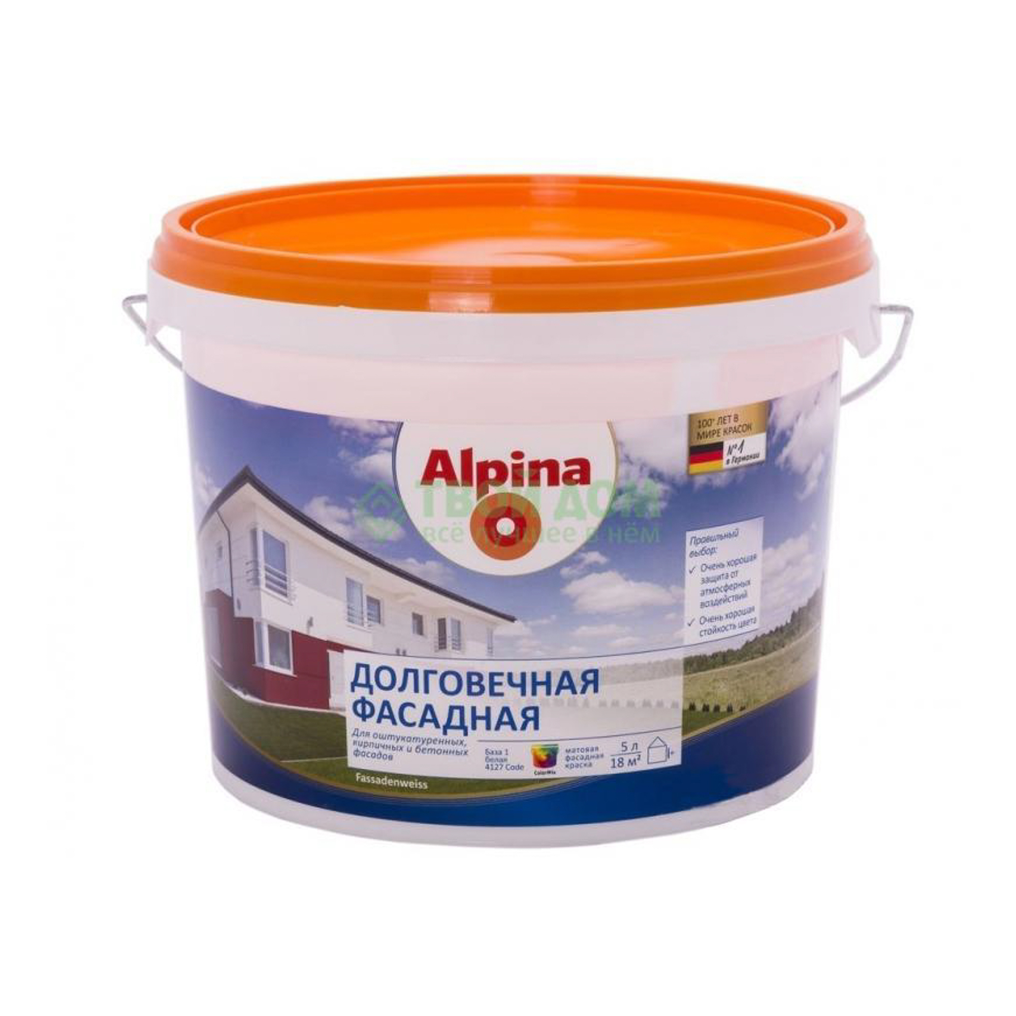 

Краска Alpina Долговечная фасад б1 5л (946000329), Белый