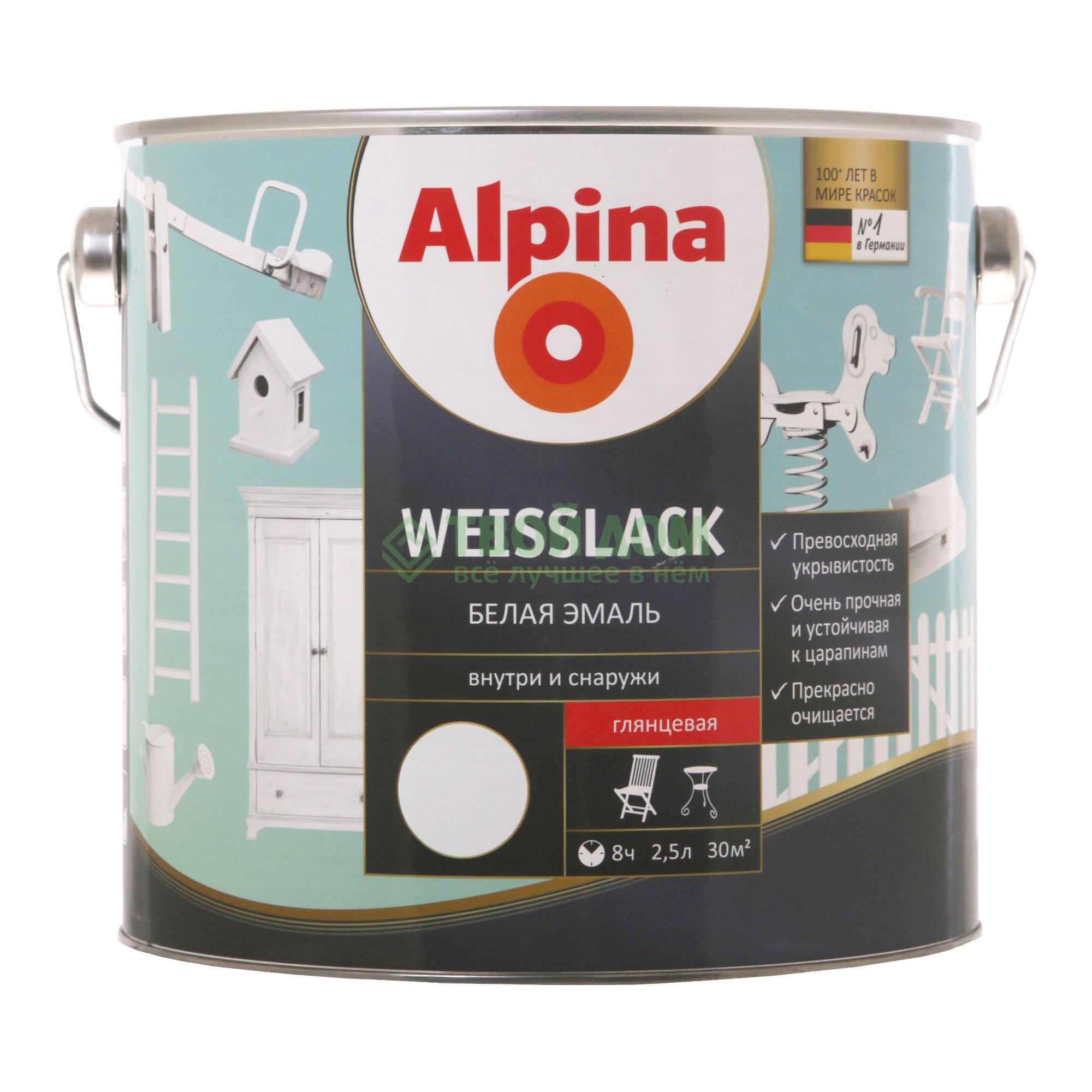 

Эмаль Alpina Weisslack белая 2,5л, Белый