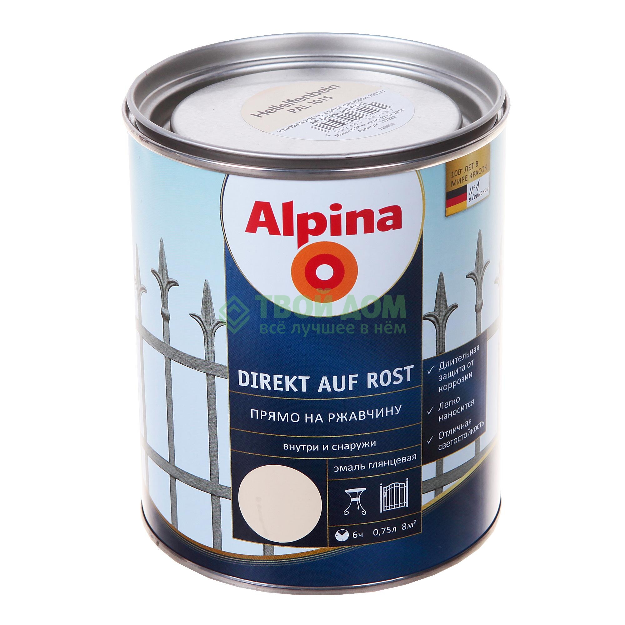 

Краска Alpina Direkt a rost ral1015 750ml (537288), Белый