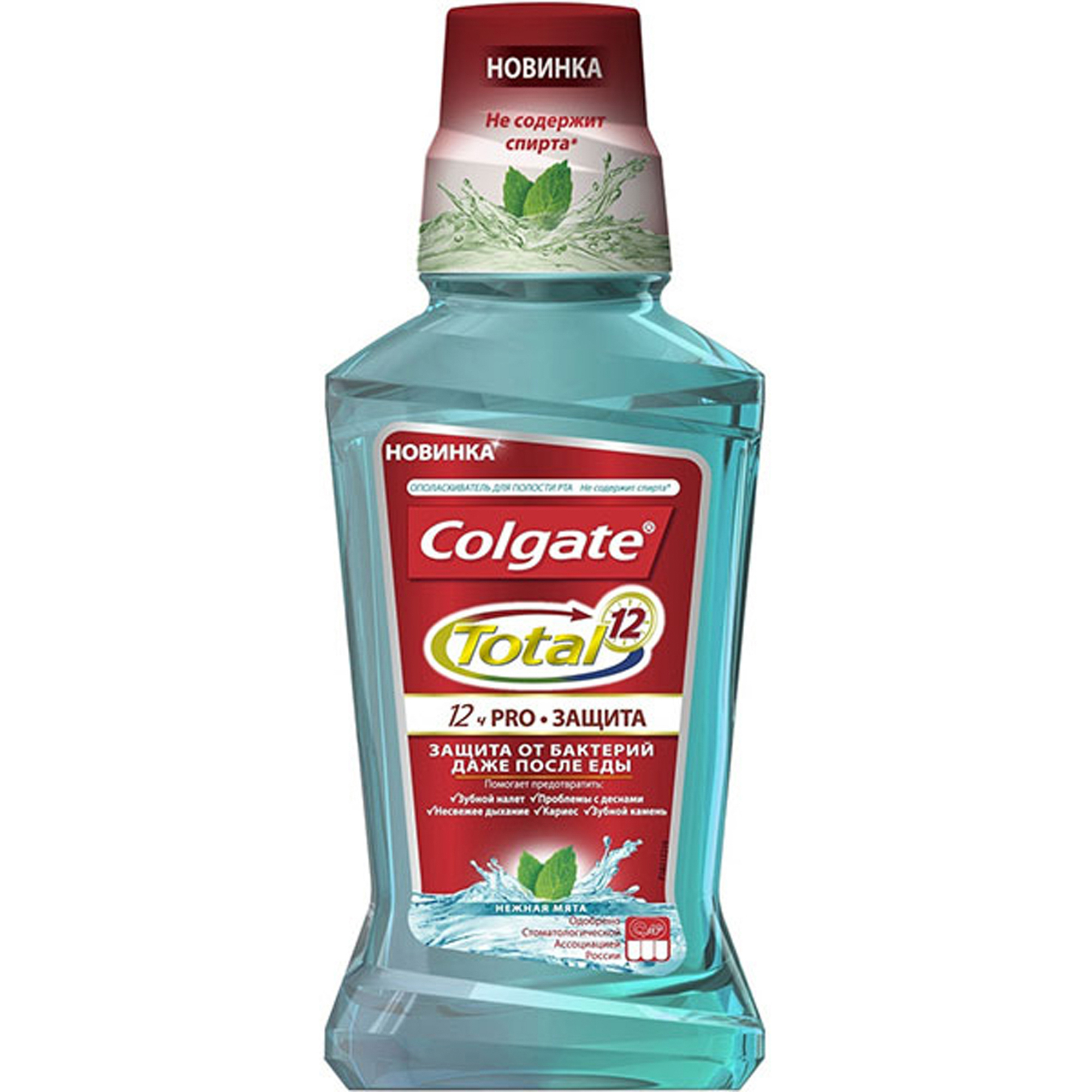 фото Ополаскиватель colgate total нежная мята защита 12 ч 250 мл