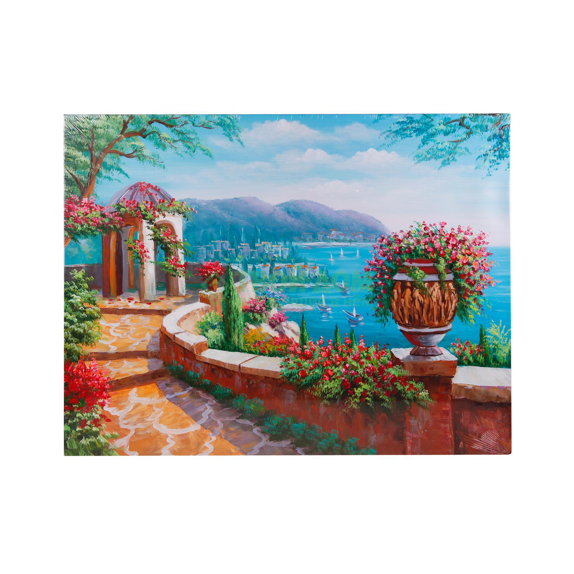 

Картина Jiu Jiu RU-049