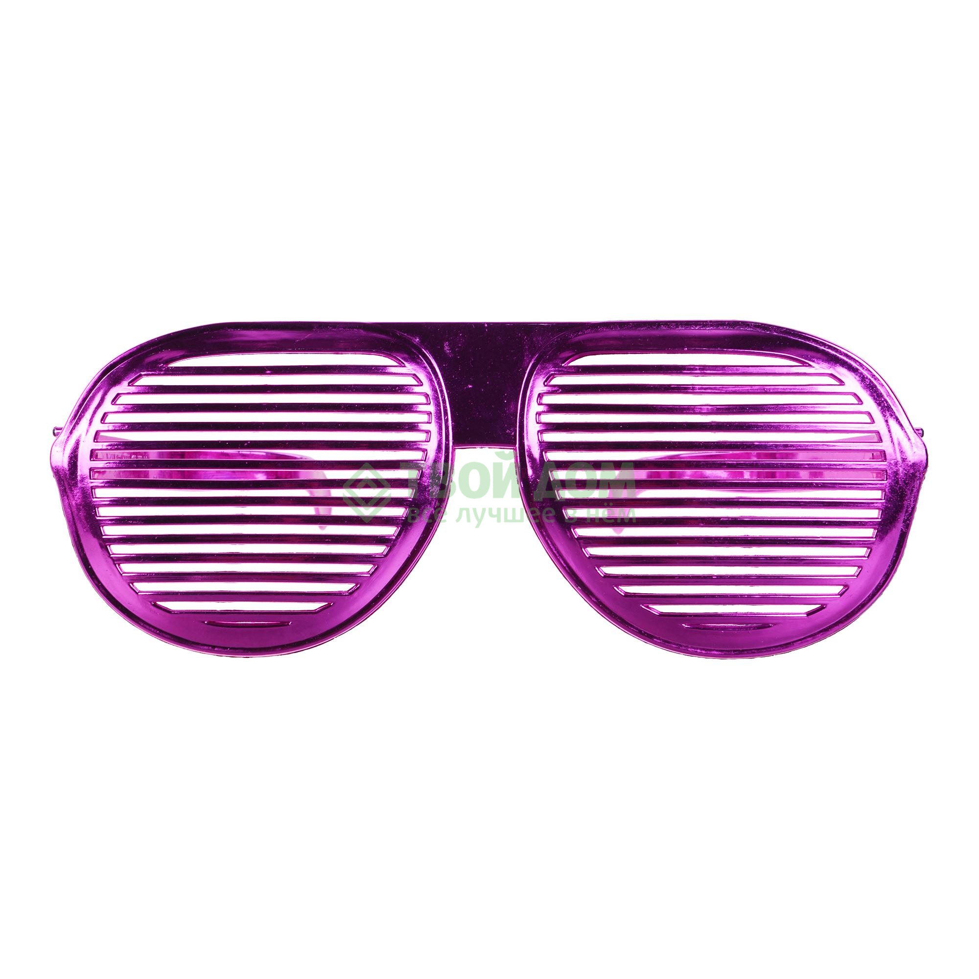 

Очки Huanggang Jiazhi Tex 236K7, Фиолетовый