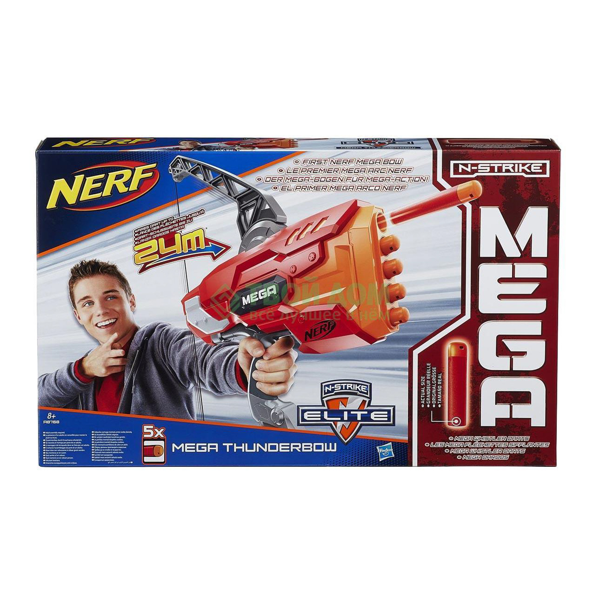 

Бластер Hasbro nerf мега лук (A8768H), Красный;оранжевый