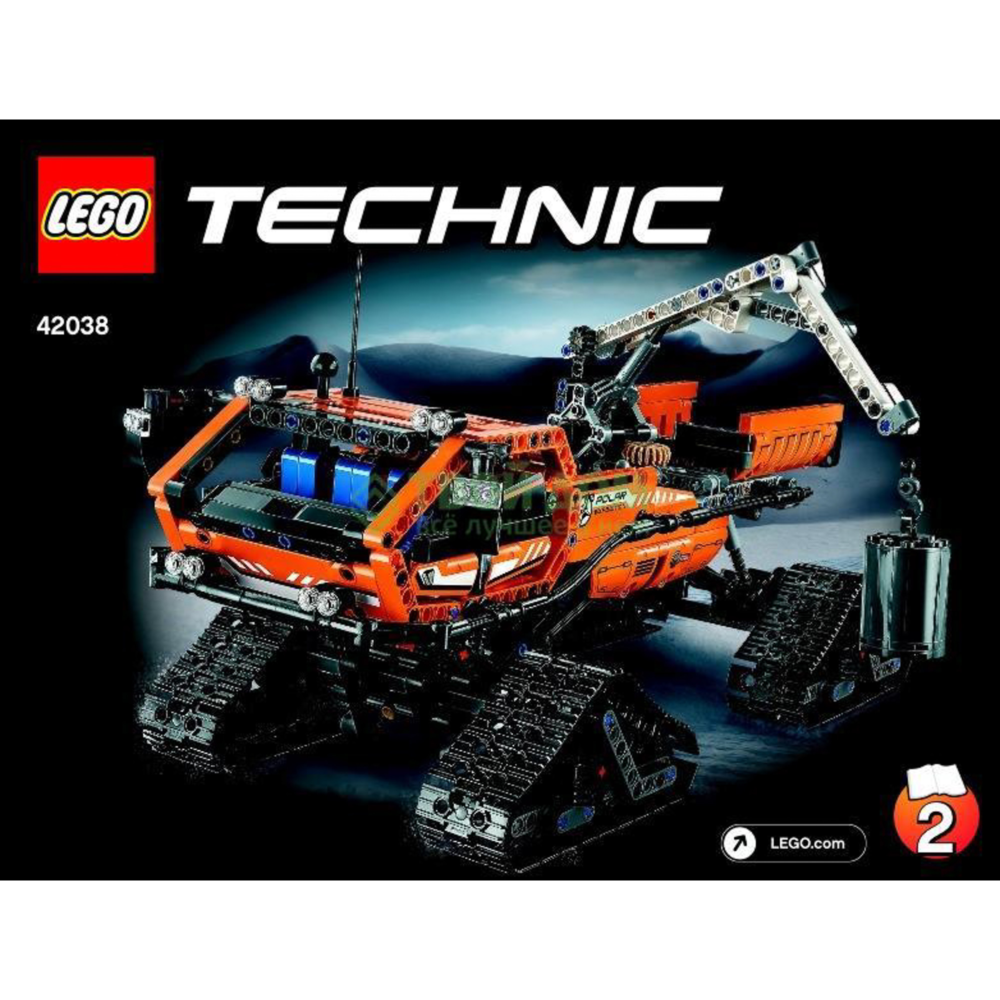 

Конструктор Lego Technic Арктический вездеход, Черный;оранжевый