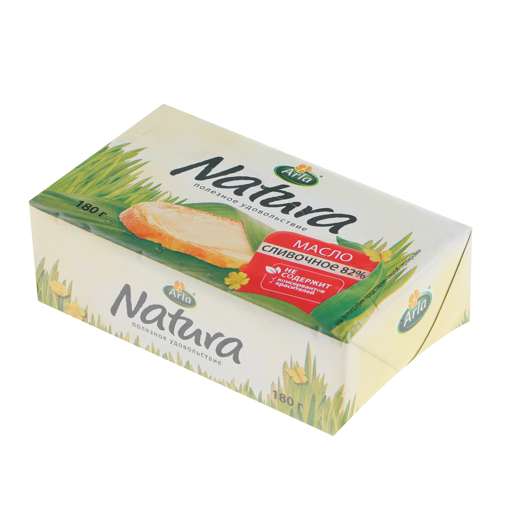 Масло сливочное Arla Natura 82% 180 г