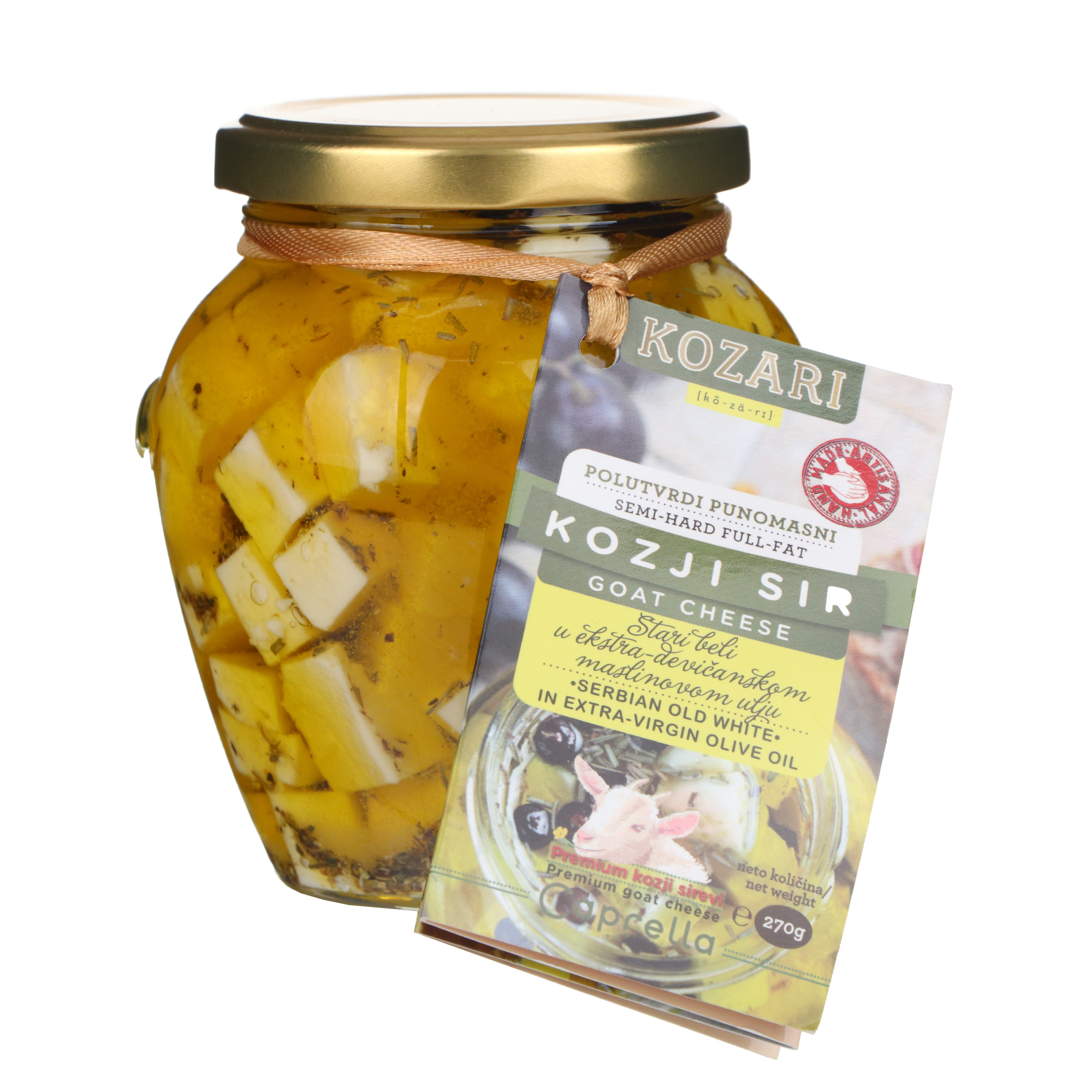 фото Сыр полутвердый kozari козий "сербский старый белый" в оливковом масле extra virgin с пряностями 270 г