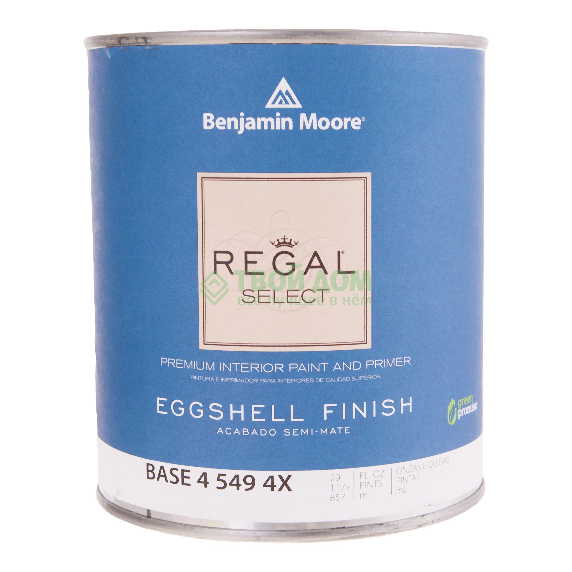 фото Краска бенжамин мур select eggshell finish 0.9