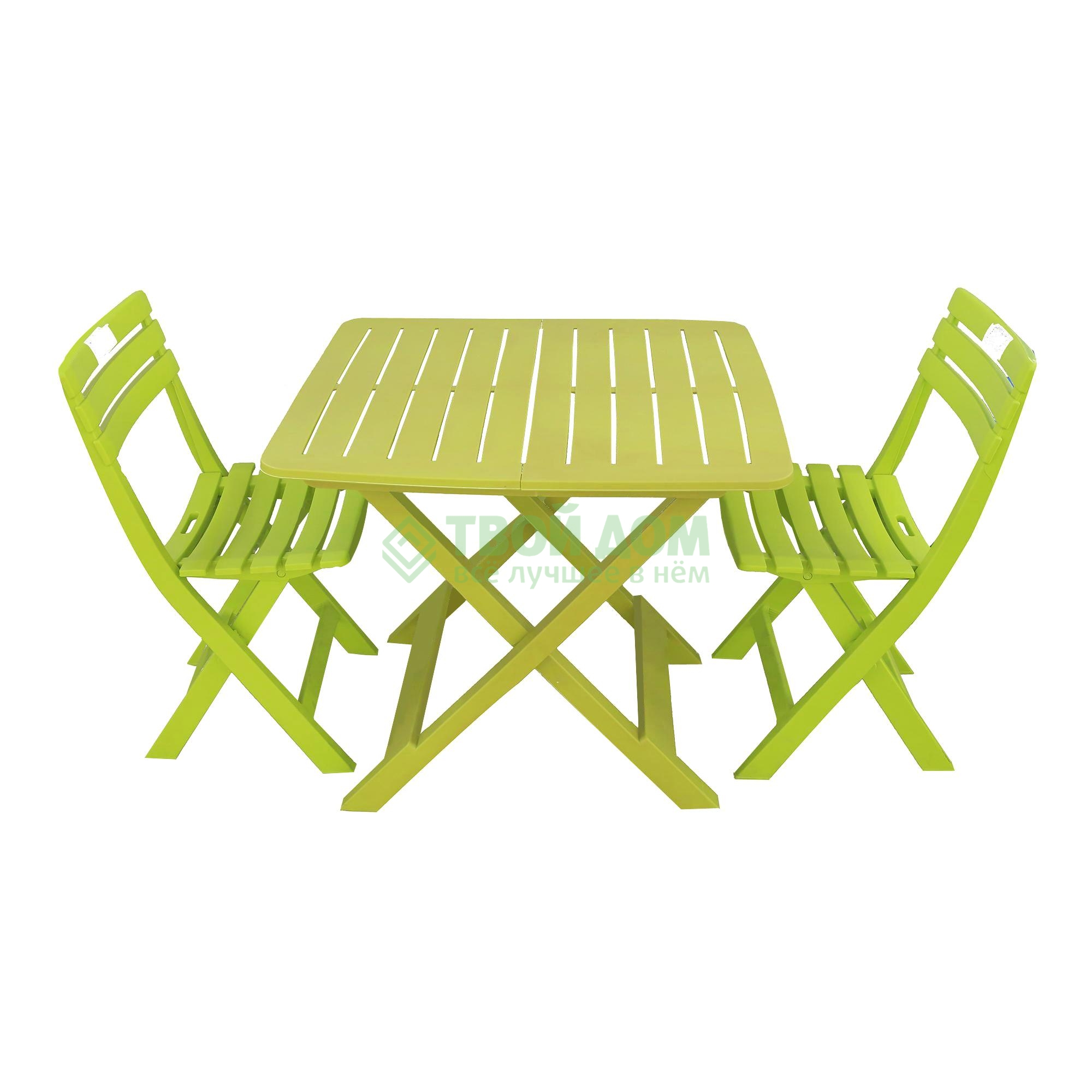 Комплект Progarden стол+2 стула раскладные (SET018LG)