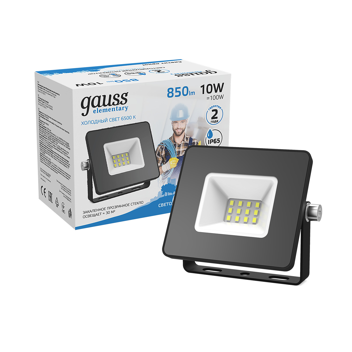 фото Прожектор светодиодный gauss led 10w ip65 6500к черный 1/60