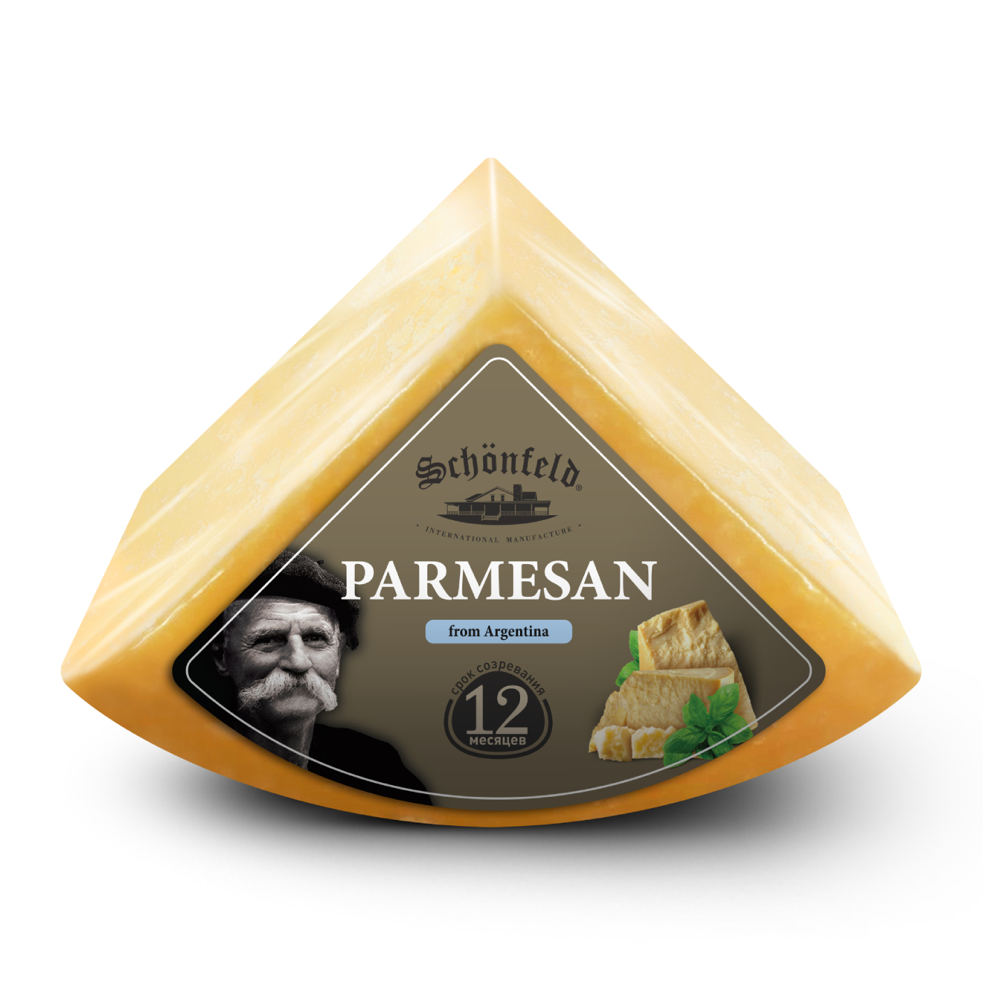 Пармезан отзывы. Шонфилд пармезан. Сыр Parmesan Schonfeld. Сыр пармезан Шонфилд. Сыр твердый Grana 43% 