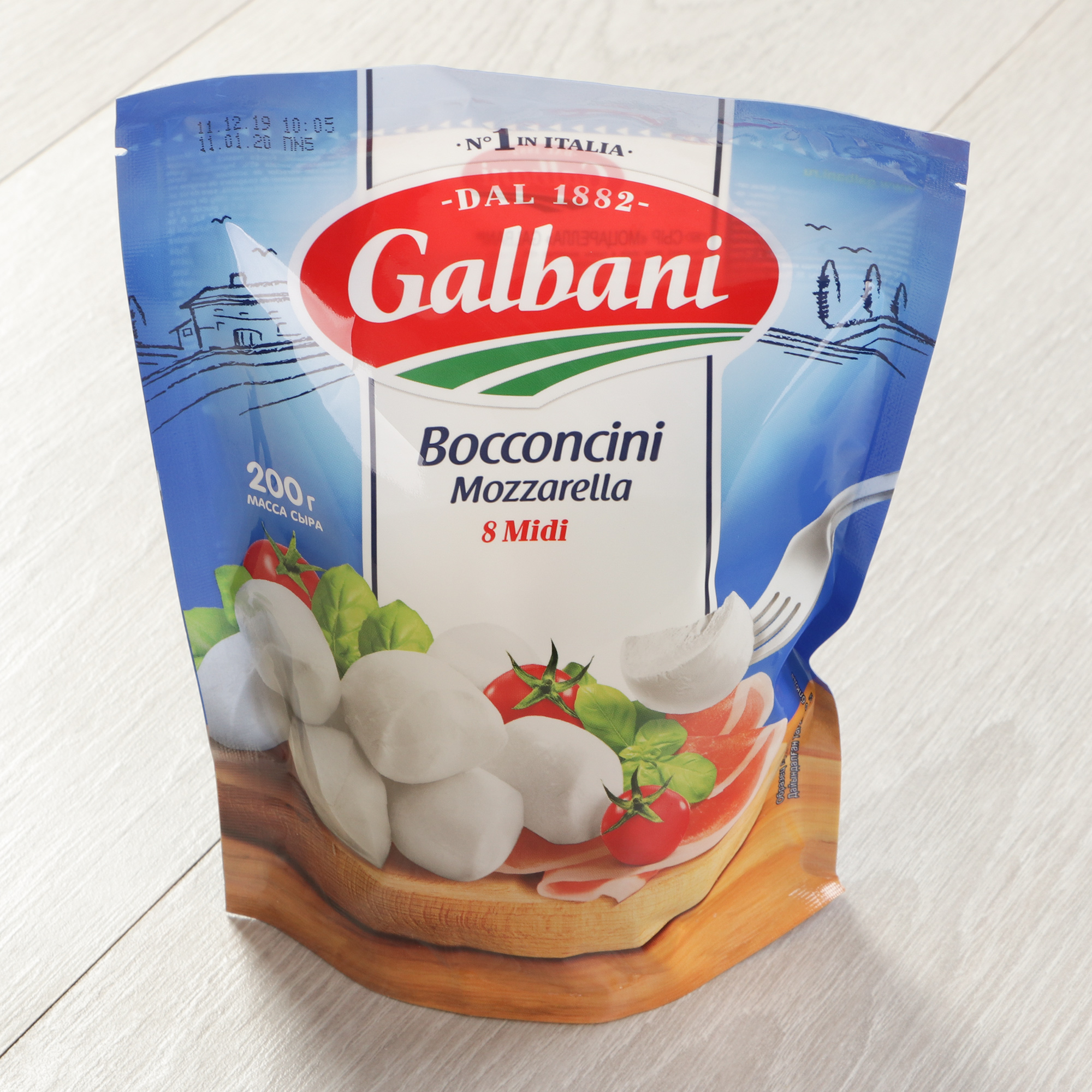 Сыр Galbani Mozzarella Bocconcini 45% 200 г