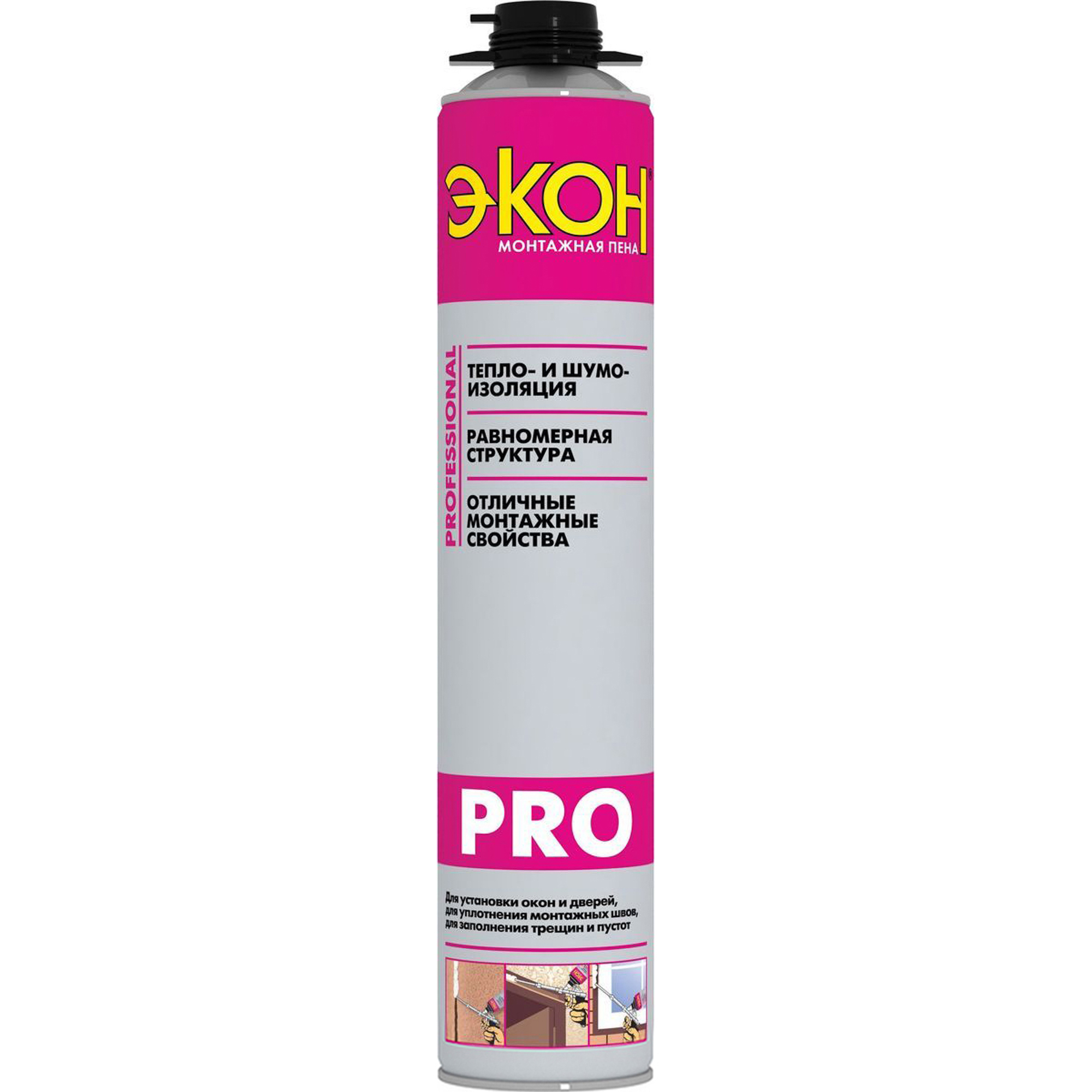 

Монтажная пена Экон Профессиональная 700 мл