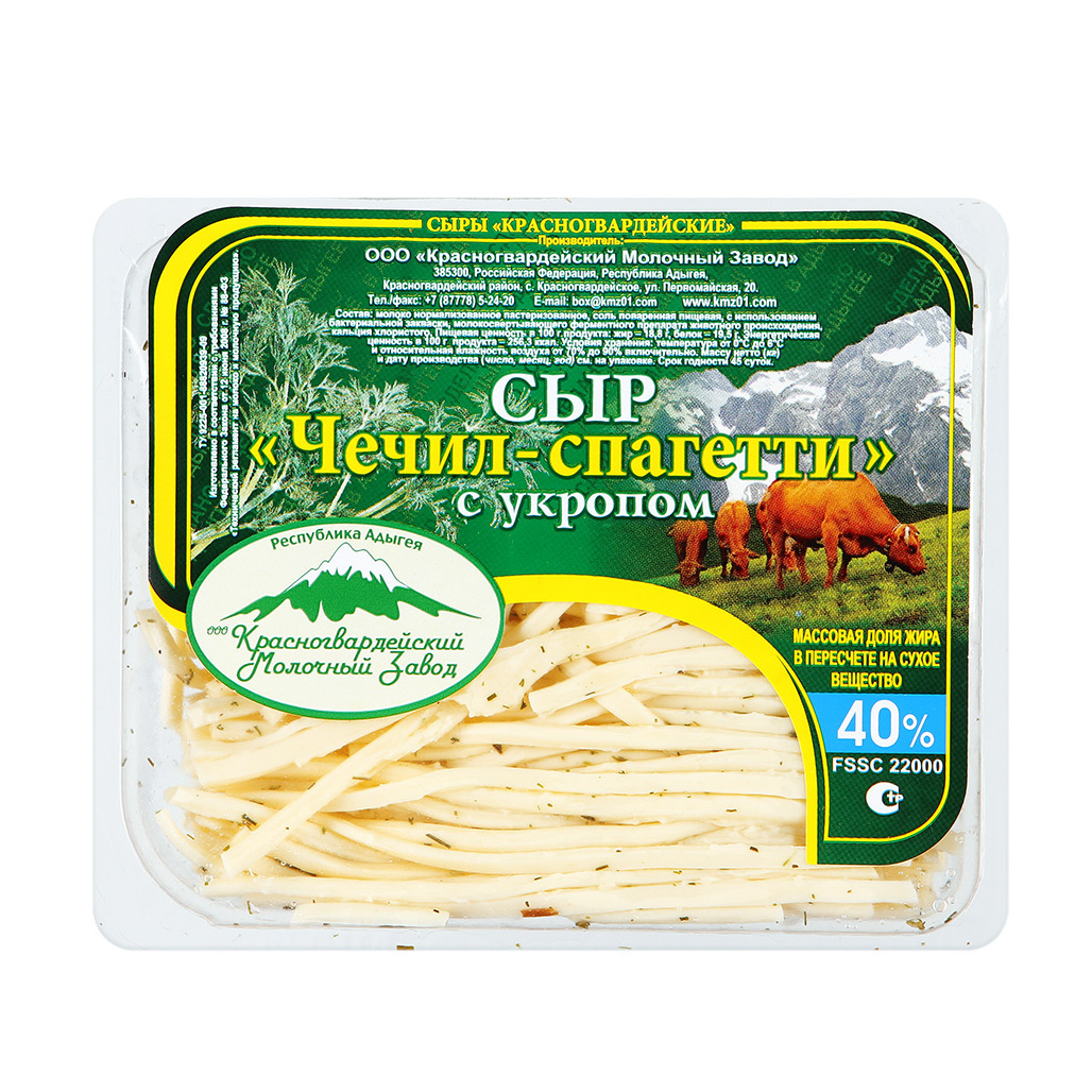 фото Сыр красногвардейские чечил-спагетти с укропом 40% 120 г красногвардейский мз