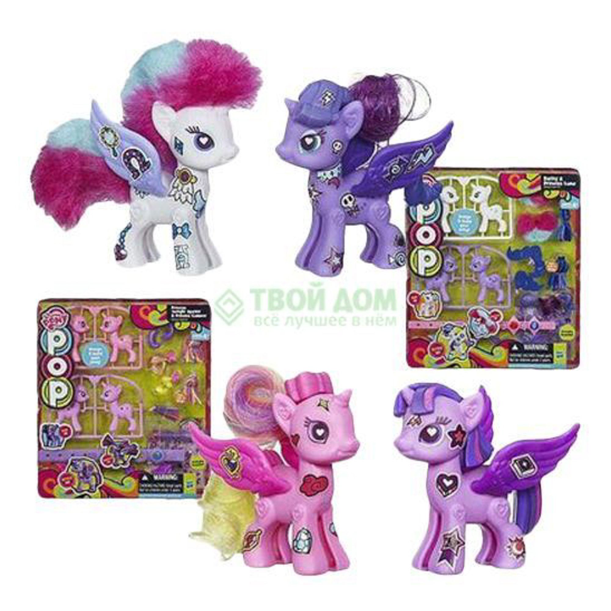 

Игровой набор Hasbro Пони рор делюкс mlp (A8205H), Фиолетовый;розовый;белый