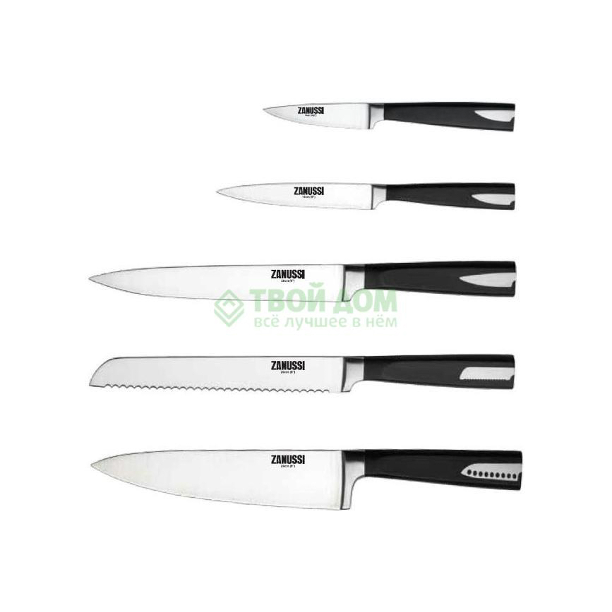 Набор кухонных ножей Zanussi Pisa (ZND23210BF)