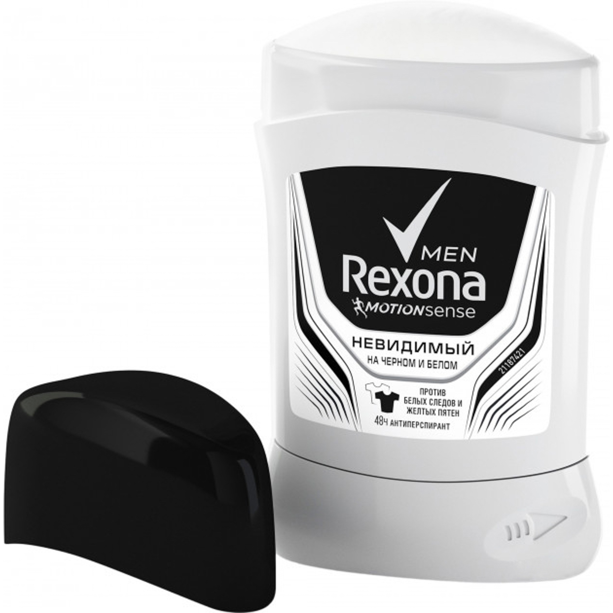 Антиперспирант-карандаш Rexona Men Невидимый на черной и белой одежде 50 мл, размер 12x8x3 см 21145691 - фото 3
