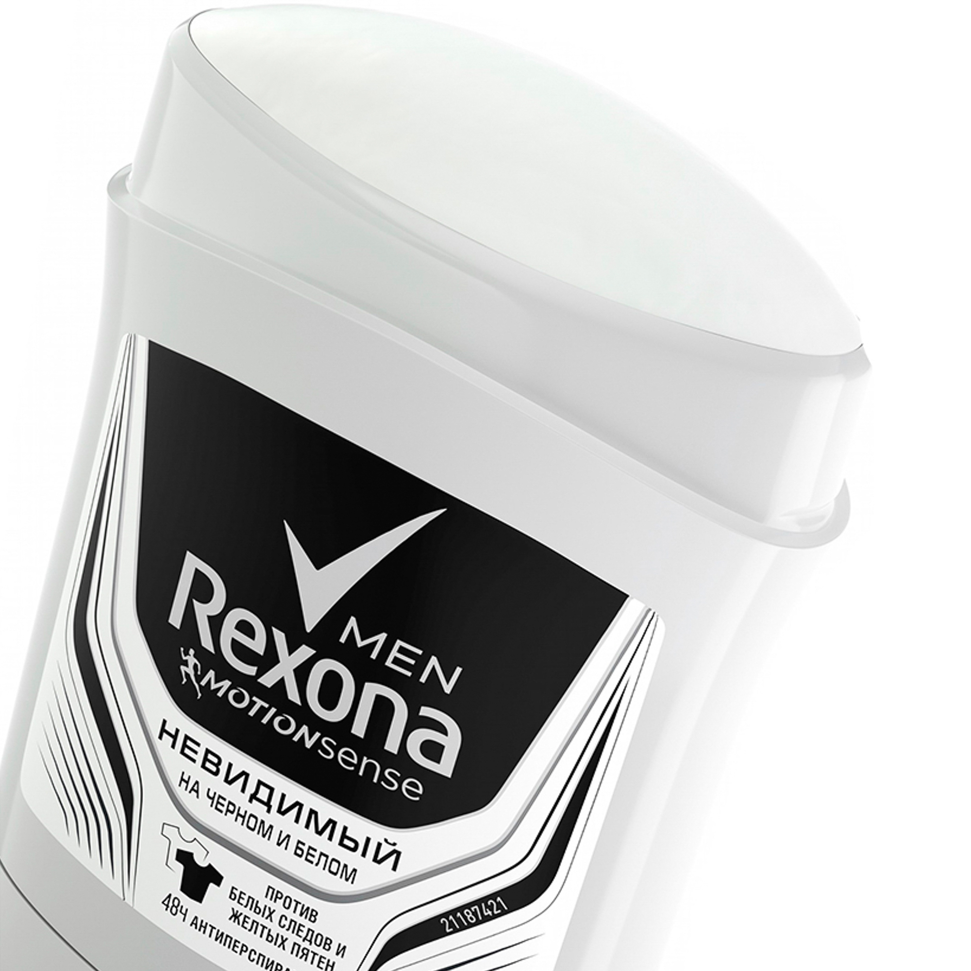Антиперспирант-карандаш Rexona Men Невидимый на черной и белой одежде 50 мл, размер 12x8x3 см 21145691 - фото 4