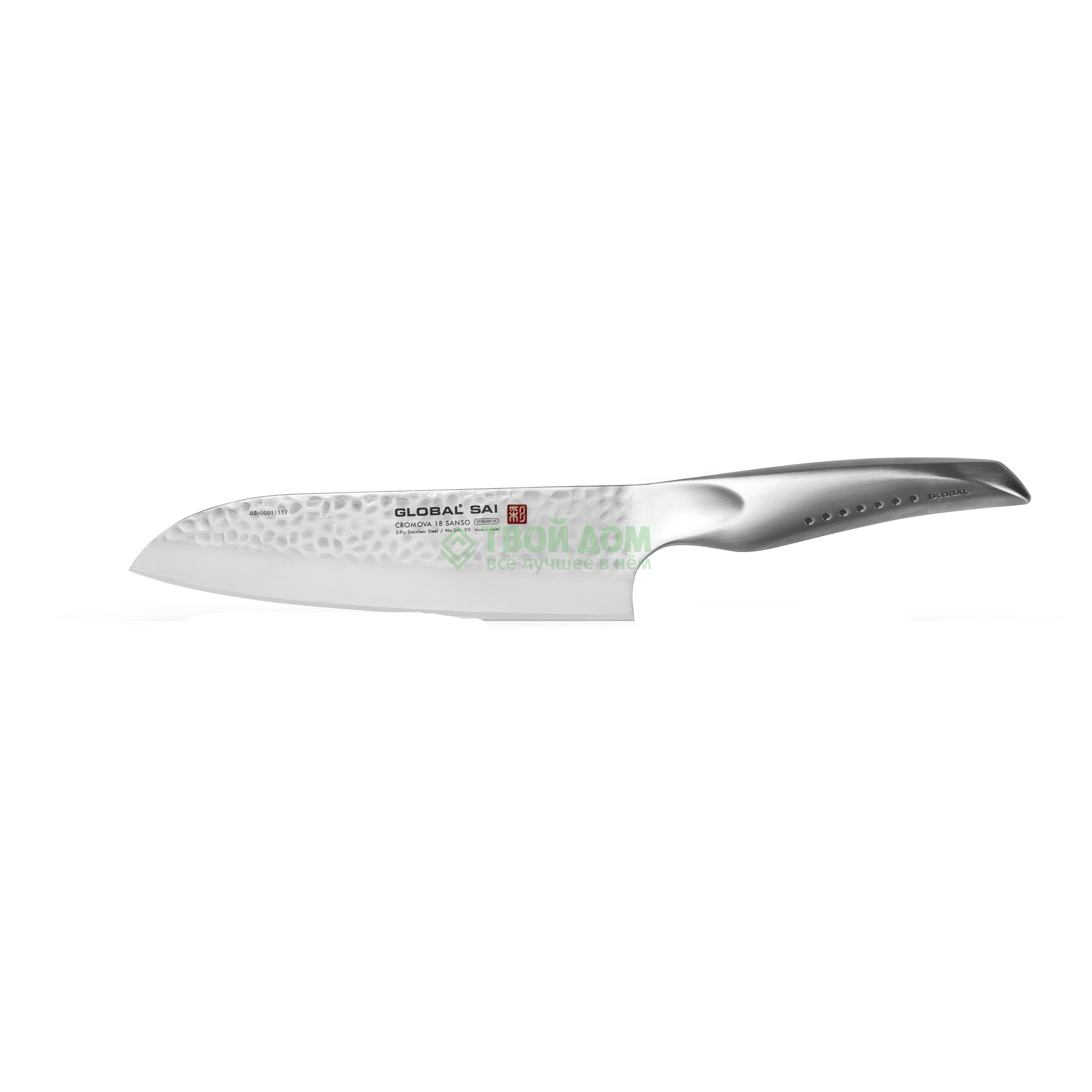 Нож универсальный Global сантоку sai 19 cm w/hamme (SAI-03), цвет серебристый - фото 1