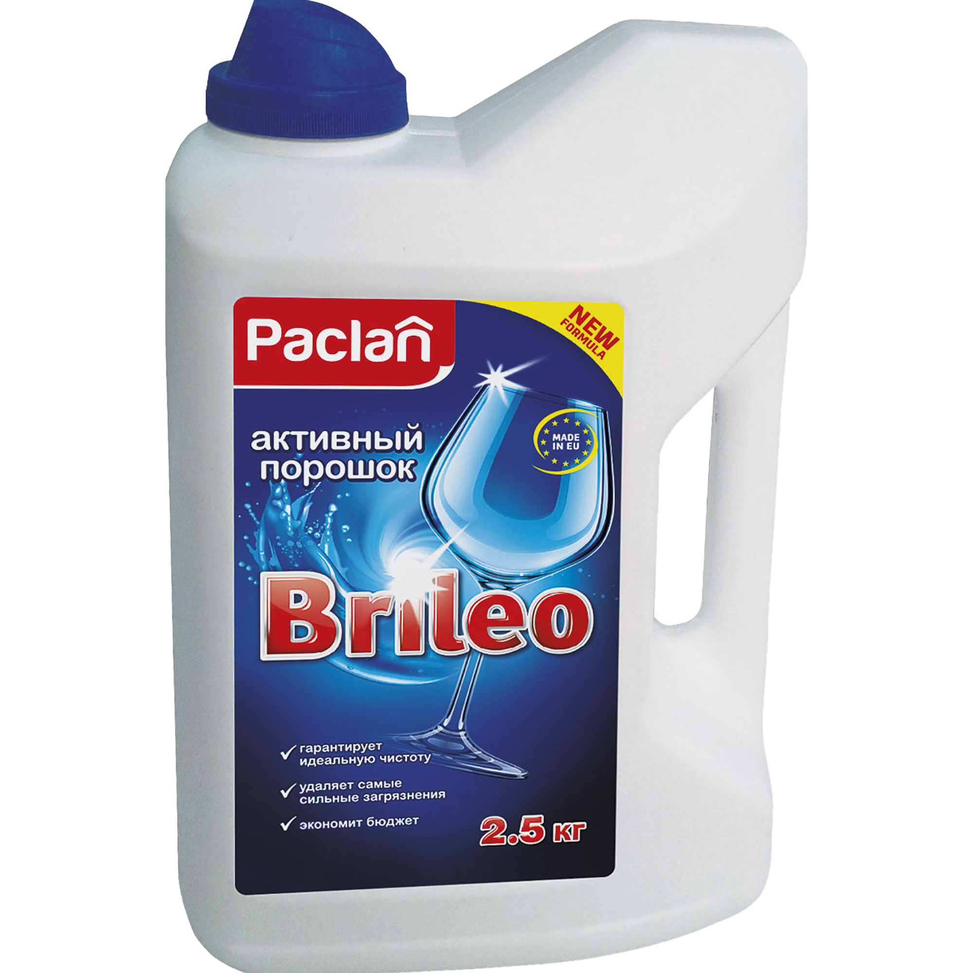 Порошок для посудомоечных машин Paclan Brileo 2.5 кг