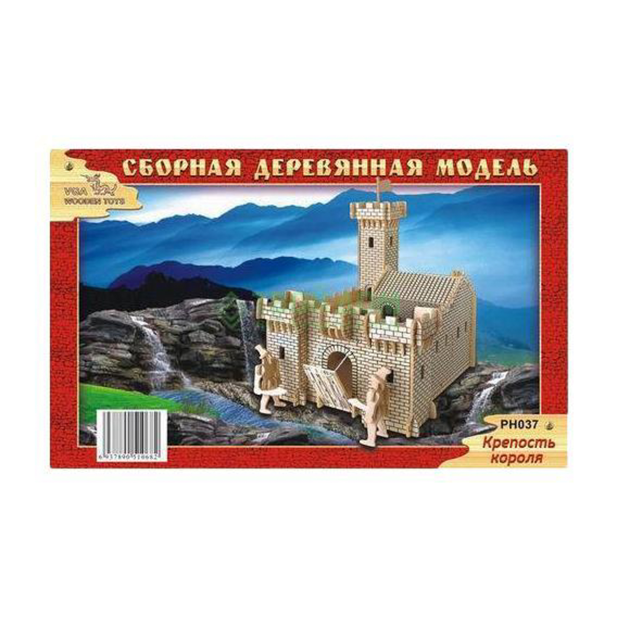 

Конструктор Wooden Toys Крепость короля (PH037), Бежевый