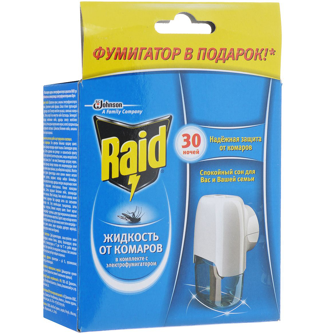 Жидкость для фумигатора Raid От комаров 30 ночей + Фумигатор Raid