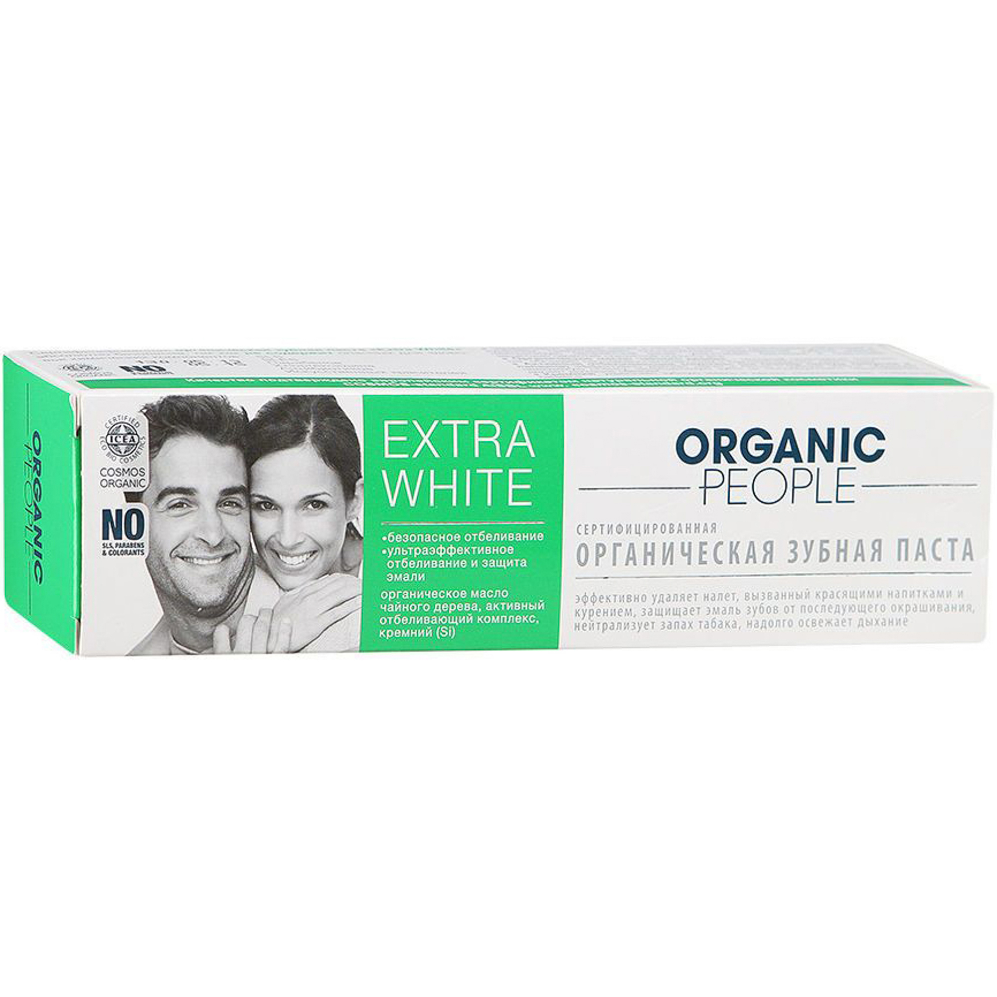 фото Зубная паста organic people extra white 100 мл