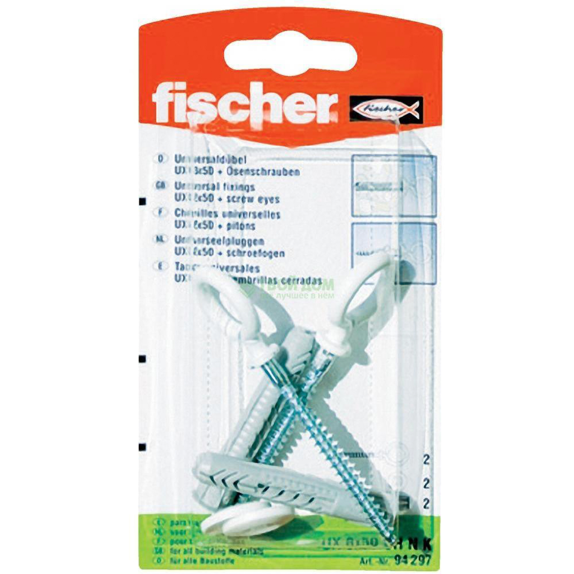 

Дюбель с крюком Fischer 2 шт (94629)