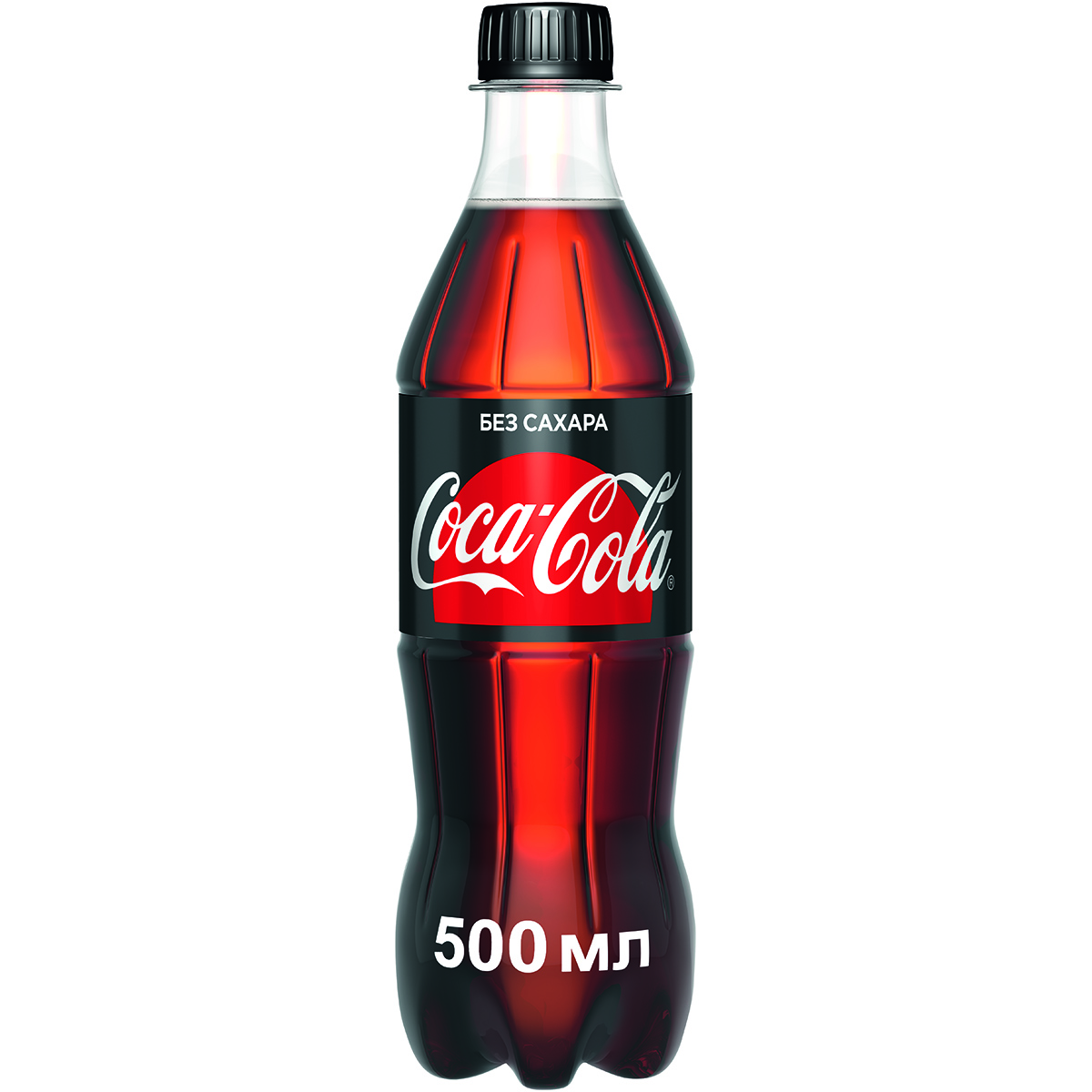 Напиток газированный Coca-Cola Zero 0,5 л напиток энергетический coca cola energy 250 мл