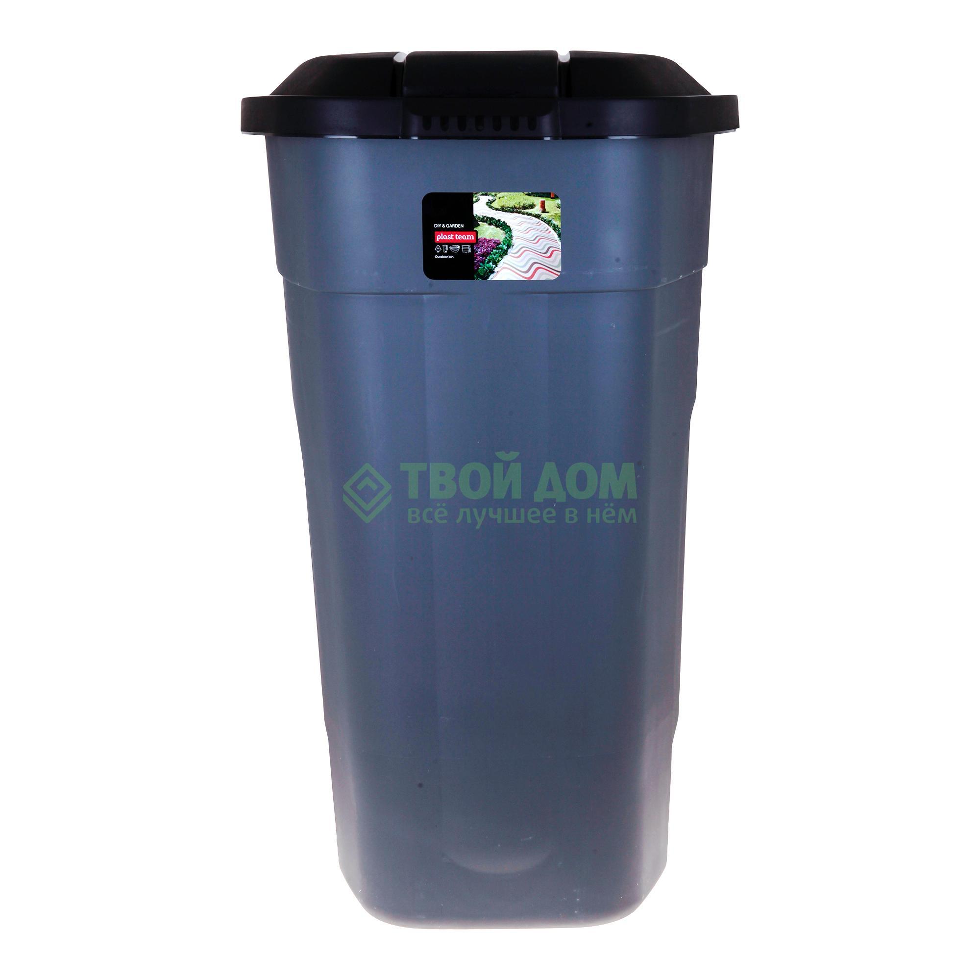 Контейнер для мусора Plast Team PT9957