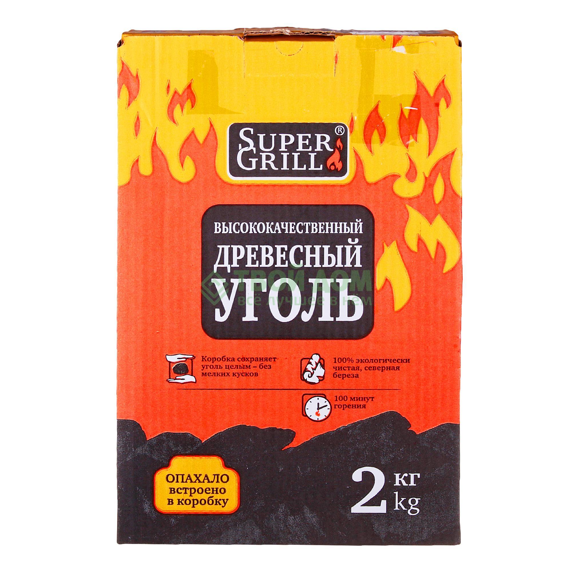 Уголь SuperGrill коробка 2 кг (2503)